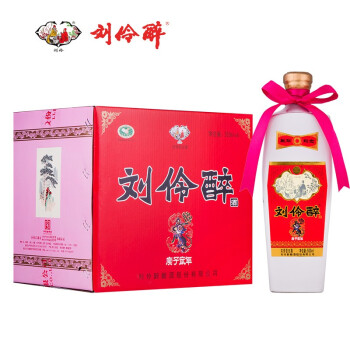 60度刘伶醉 浓香型白酒 500ml 白酒 商务礼盒装 60度 鼠年纪念酒 整箱装最终到手价多少钱?
