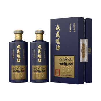 53度茅台镇酱香型 53度白酒 纯粮食酿造 酱香型白酒 500ml 1862起源版 2瓶装电商卖多少钱？