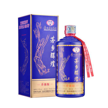 53度茅台集团茅乡辉煌 53度酱香型白酒 500mL*1瓶 贵州茅台酒厂集团保健酒业有限公司批发价多少钱？