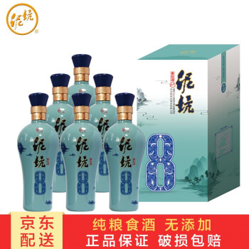 42度泥坑酒 浓香型邢台白酒礼品酒 中华老字号生产企业非物质文化遗产 42度青花8年 500ml*6瓶/整箱拼团价多少钱？