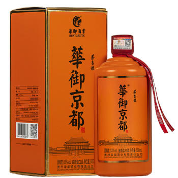 53度华御京都 酱香型白酒53度 纯粮食酿酒 高度白酒 纯坤沙酒 高粱酒 品鉴酒 白酒整箱送礼 华御京都单瓶批发价多少钱？