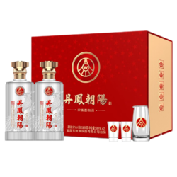 WULIANGYE 五粮液 五粮股份出品礼盒装 凤来仪丹凤朝阳 浓香型白酒 52度500ml*2最终到手价多少钱？