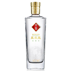 WENJUN 文君 酒 白酒 48度 凤求凰 浓香型 500ml  单瓶礼盒装 剑南春集团 宴请送礼 收藏 500ml*6 整箱装包邮价多少钱？