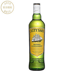 Cutty Sark 顺风 「旗舰店」顺风威士忌苏格兰威士忌进口洋酒烈酒基酒 绿皮书同款 顺丰 700ml市场价多少钱？