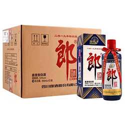 LANGJIU 郎酒 郎牌郎酒2019年份老酒己亥猪年特别版 酱香型白酒 53度500ml*12整箱装电商补贴价多少钱？