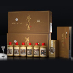 張支雲 张支云泰斗风云小酒酱香型白酒53度50ML*12瓶坤沙酒粮食酒高度白酒礼盒批发价多少钱？