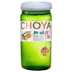CHOYA 俏雅 梅酒梅子酒160ml 青梅果酒女士酒日系蝶矢梅酒 洋酒电商补贴价多少钱?