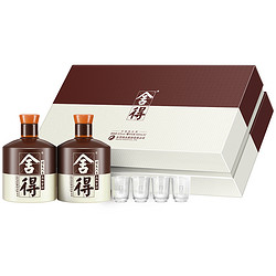 舍得 品味舍得酒52度600mlx2瓶礼盒装浓香型纯粮食白酒中秋送礼物行情价多少