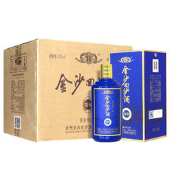 JINSHA 金沙 回沙酒 精典 53度 酱香型白酒 坤沙口粮酒 500ml*6瓶 整箱装行情价多少