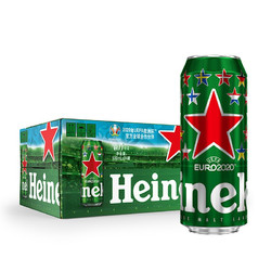 Heineken 喜力 啤酒经典500ml*24听 整箱装包邮价多少钱?