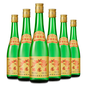 55度西凤酒 高脖绿瓶 凤香型 白酒 55度 500ml*6瓶 整箱装 新包装行情价多少