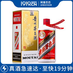 酒的功效与作用,酒的副作用-药效-用法
