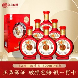 “果”时代，年轻消费者是否埋单