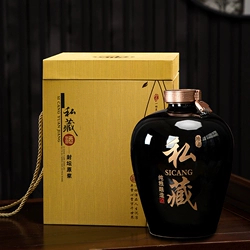 花开富贵酒图片及价格