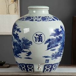 邢台牛酒