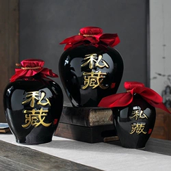 柔和种子酒40度460毫升